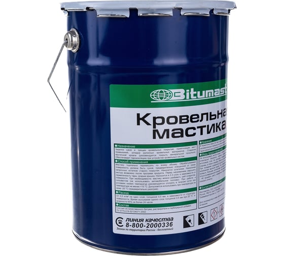 Кровельная мастика, 5 л Bitumast 4607952900059
