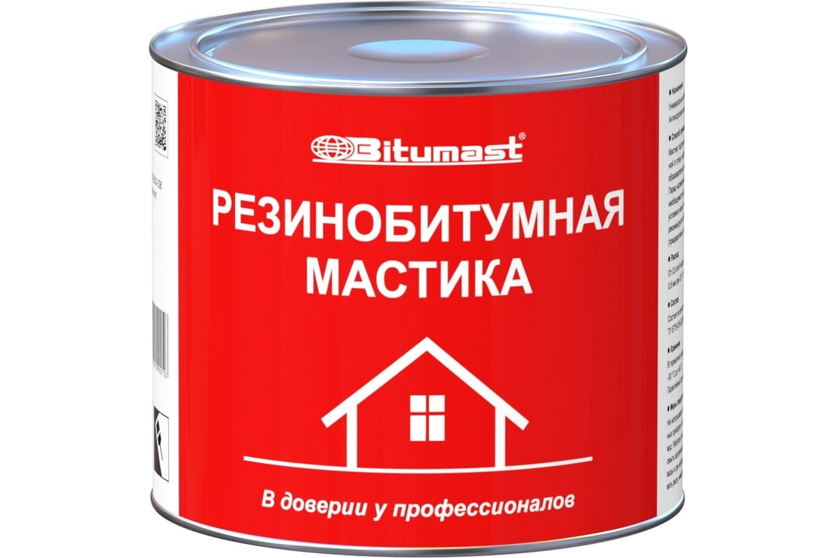 Резинобитумная мастика, 2 л Bitumast 4607952900103