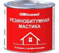 Резинобитумная мастика, 2 л Bitumast 4607952900103 15919545