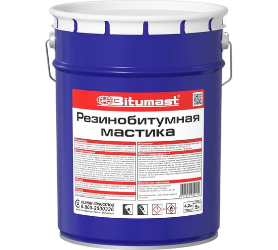 Резинобитумная мастика, 5 л Bitumast 4607952900110
