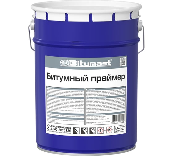 Битумный праймер, 5 л Bitumast 4607952900172 15918431