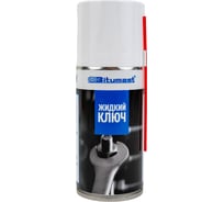 Жидкий ключ, 210 мл Bitumast 4607952900035