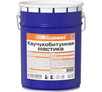 Каучукобитумная мастика, 5 л Bitumast 4607952900141 15919550