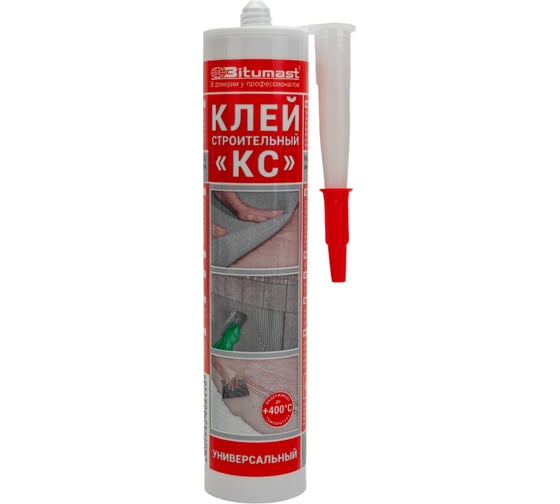Строительный клей Bitumast 0.5 кг 4607952906440