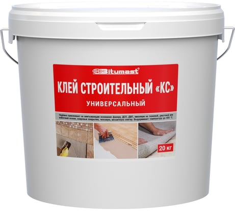 Строительный клей, 20 кг Bitumast 4607952900523