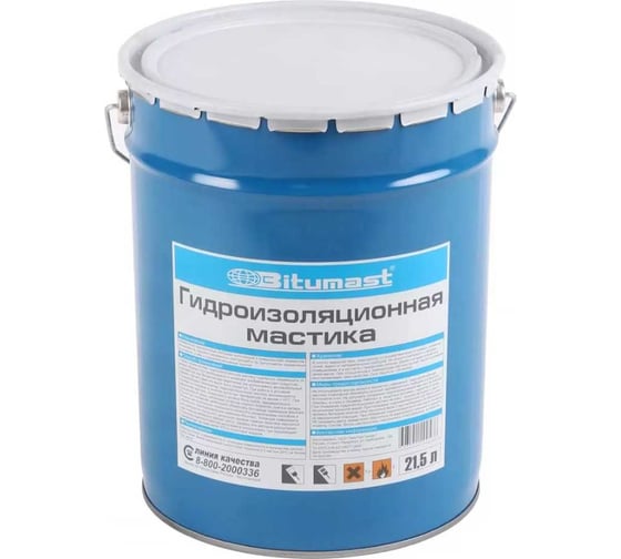 Гидроизоляционная битумная мастика, 21.5 л Bitumast 4607952900097