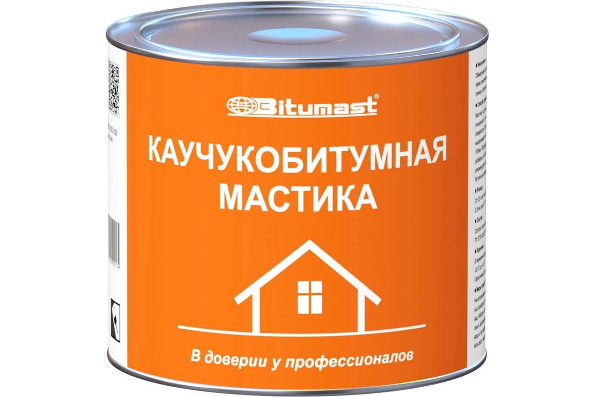 Каучукобитумная мастика, 2 л Bitumast 4607952900134 - выгодная цена,  отзывы, характеристики, фото - купить в Москве и РФ