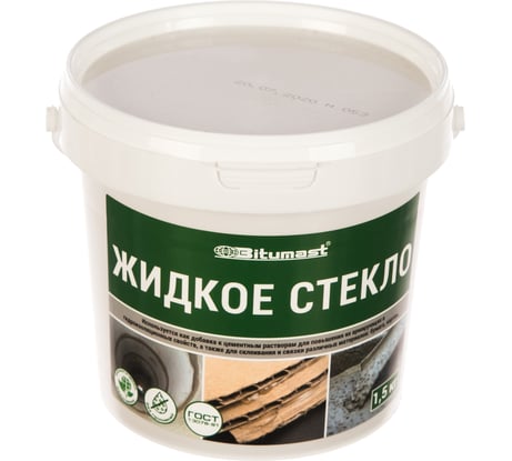Жидкое стекло 1.5 кг Bitumast 4607952900530