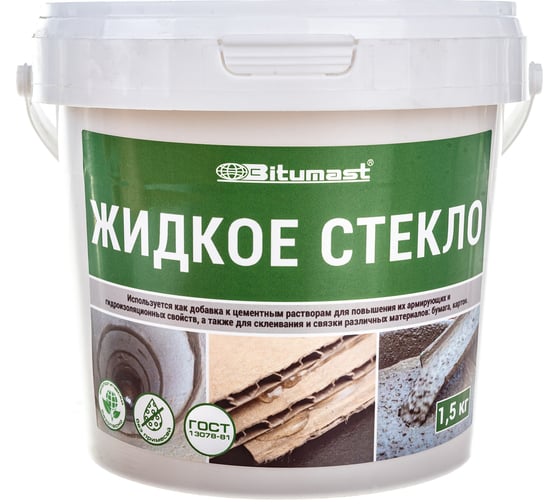 Жидкое стекло 1.5 кг Bitumast 4607952900530