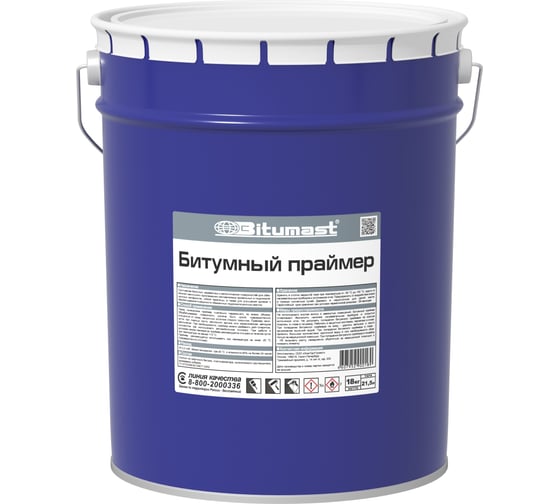 Битумный праймер, 21.5 л/16 кг Bitumast 4607952904521