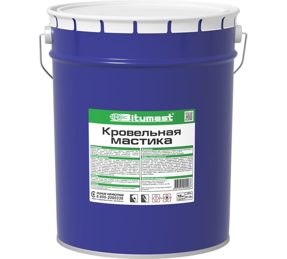 Кровельная мастика, 21.5 л Bitumast 4607952900066