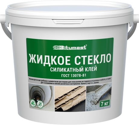 Жидкое стекло, 7 кг Bitumast 4607952900554