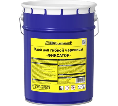 Клей для гибкой черепицы, 5 л Bitumast 4607952900301