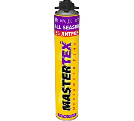 Пистолетная пена MASTERTEKS MASTERTEX 65 PRO 750 мл всесезонная 12 53457