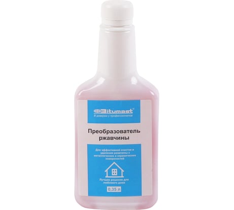 Преобразователь ржавчины, 0.35 л Bitumast 4607952901032