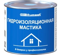 Гидроизоляционная битумная мастика, 2 л Bitumast 4607952900073 15919554