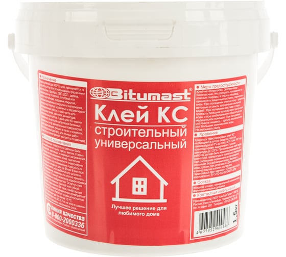 Строительный клей, 1.5 кг Bitumast 4607952900486