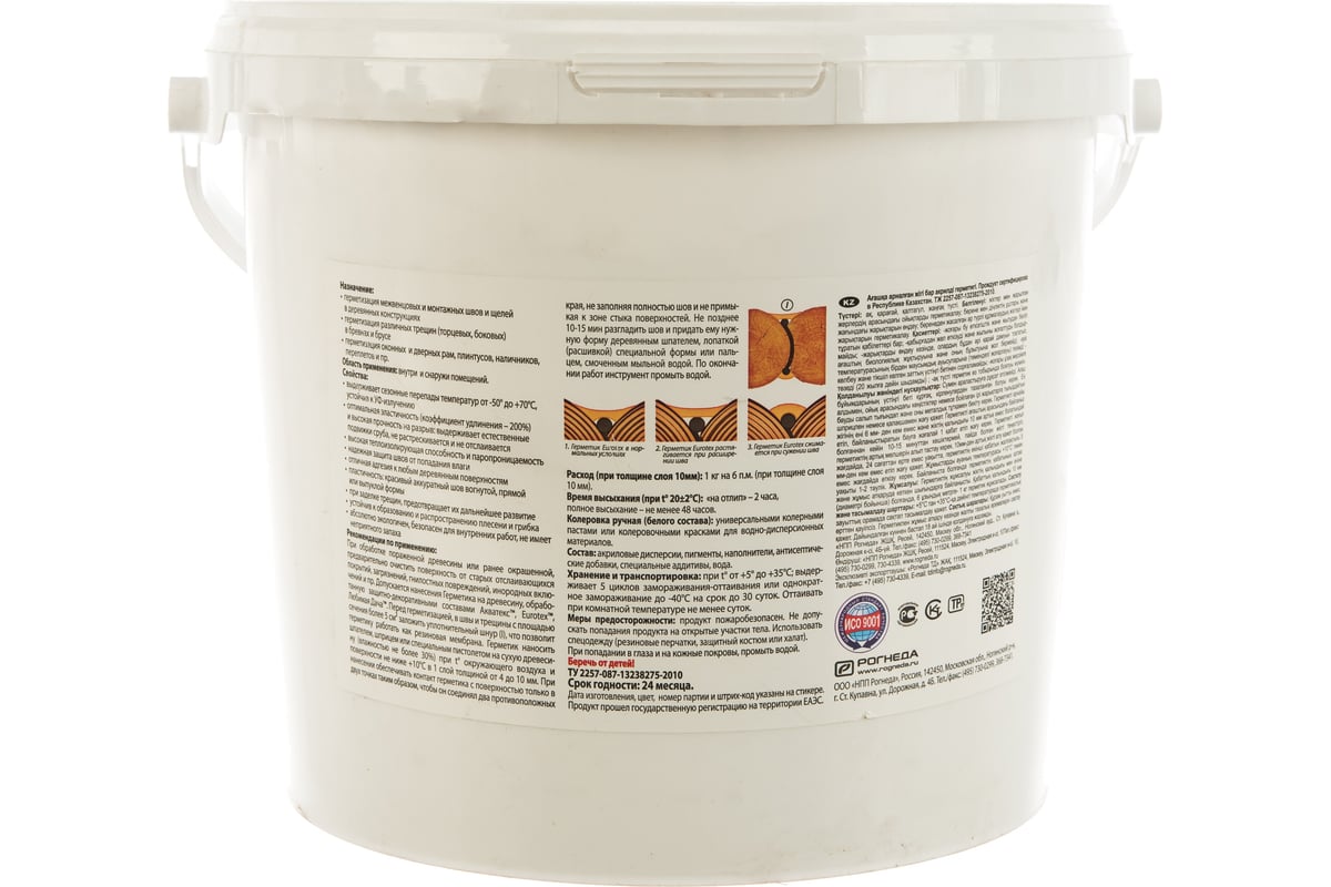 Шовный герметик для дерева Eurotex белый 6 кг 1 25190 - выгодная цена ...