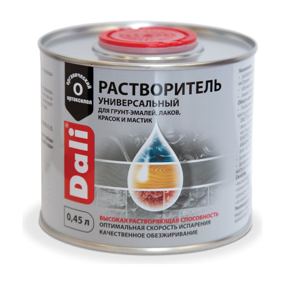 Универсальный растворитель DALI 0,45 Л/0,39 КГ 6 49407 - выгодная цена ...