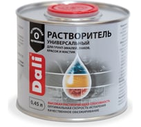 Универсальный растворитель DALI 0,45 Л/0,39 КГ 6 49407