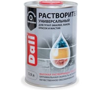 Универсальный растворитель DALI 0,9 Л/0,79 КГ 6 49408