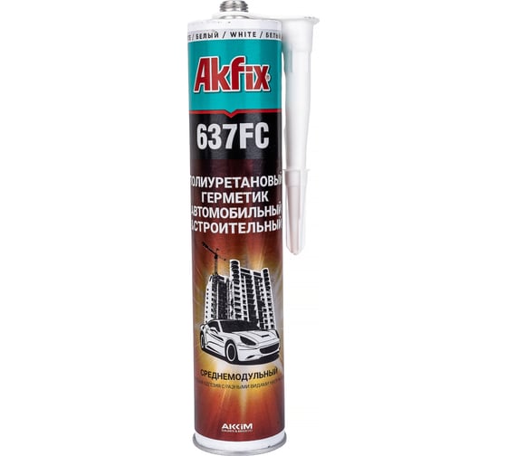 Полиуретановый быстросохнущий герметик Akfix 637FC, белый, 310 мл AA372