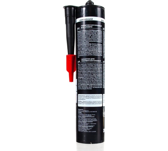 Каучуковый герметик для кровли Tytan PROFESSIONAL красный 310мл 91530 43027
