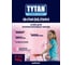 Клей для флизелиновых обоев с розовым индикатором TYTAN EURO-LINE ФЛИЗЕЛИН 250 гр 7017176 234926 1