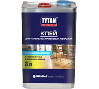 Клей для линолеума и ковролина tytan professional 14кг