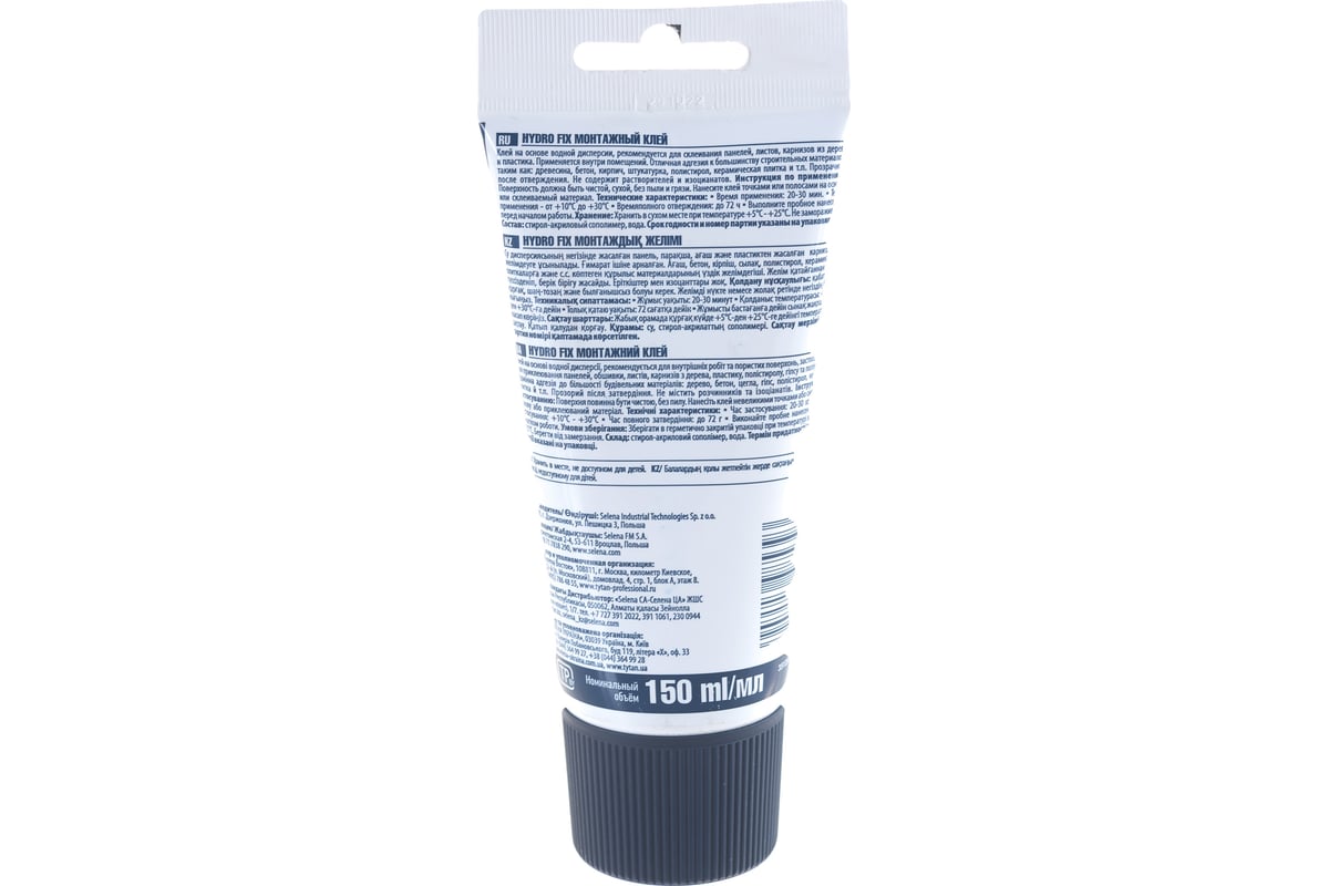 Монтажный клей TYTAN PROFESSIONAL HYDROFIX акрилатный, прозрачный 150мл ...