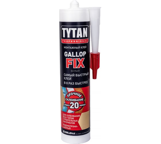Клей-герметик TYTAN PROFESSIONAL GALLOP FIX полимерный, белый 290 мл 63007