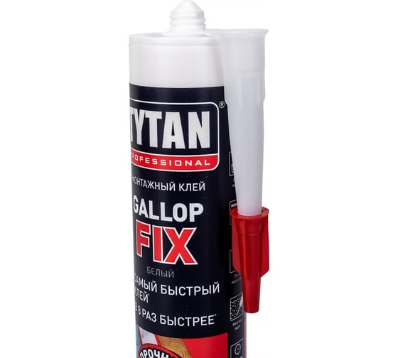 Клей-герметик TYTAN PROFESSIONAL GALLOP FIX полимерный, белый 290 мл 63007