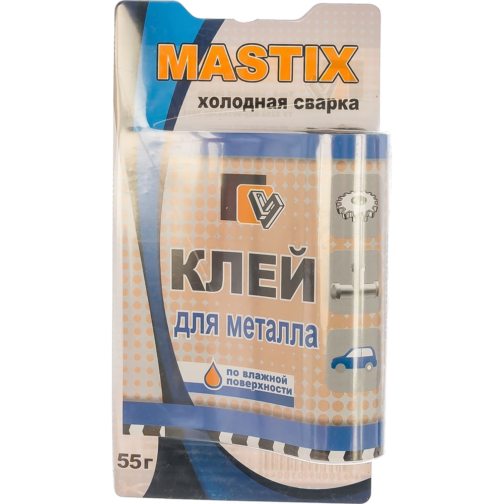 Клей для металла МАСТИКС МС 0110 - выгодная цена, отзывы ...