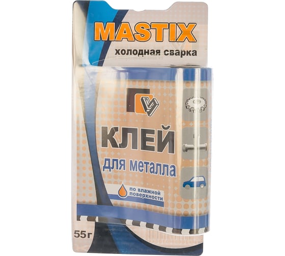 Клей для металла МАСТИКС  МС 0110 1