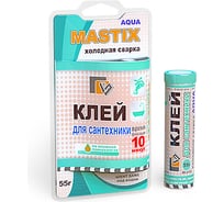 Клей для сантехники МАСТИКС МС 0111