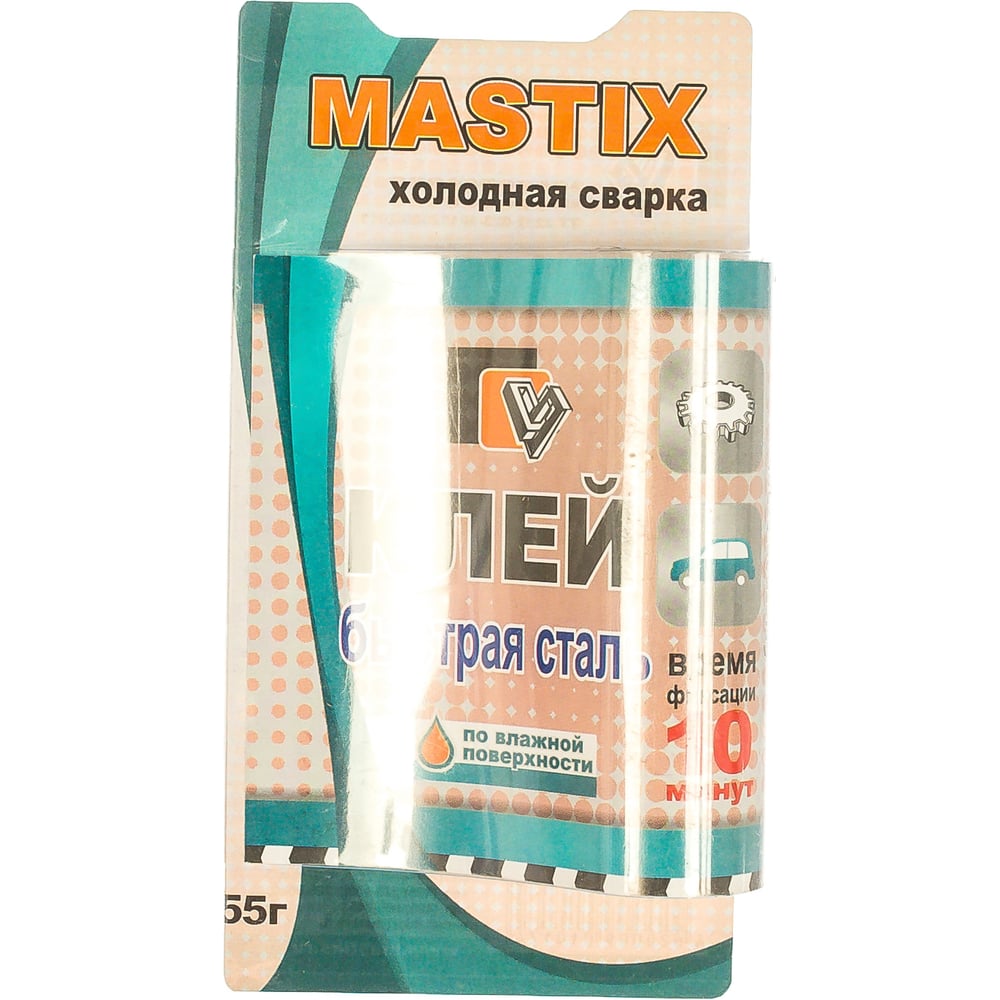 Быстрая сталь. Клей эпоксидный mastix Superstrong суперпрочный 80 гр. Mastix клей для стекла. Mastix быстрая сталь. Клей для стекла mastix UV.