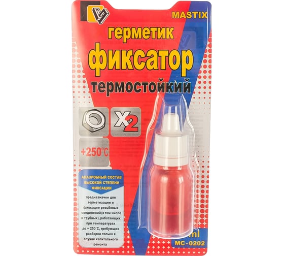 Герметик-фиксатор MASTIX МС 0202