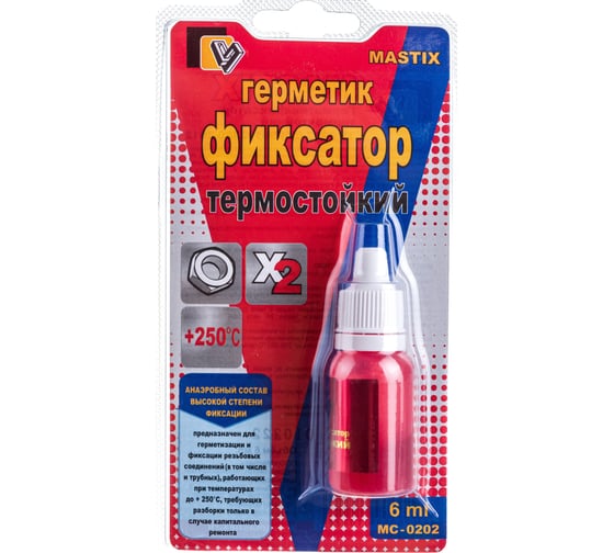 Герметик-фиксатор MASTIX МС 0202