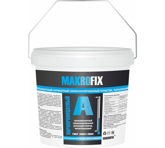 Акрил-силиконизированная паропроницаемая мастика MASTERFIX Makrofix серый, 15 кг арт. 1561/5