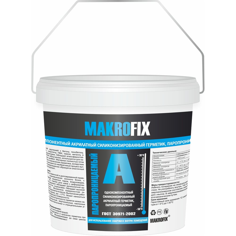 Акрил-силиконизированная паропроницаемая мастика MASTERFIX Makrofix ...