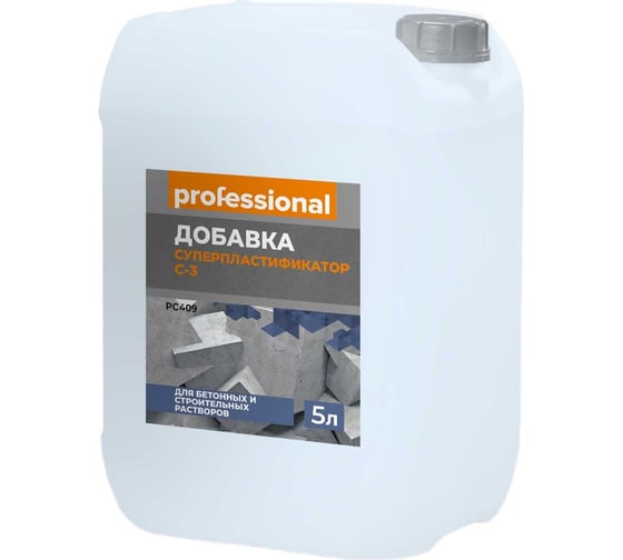 Добавка Суперпластификатор Professional С-3 PC409 5 л 29041