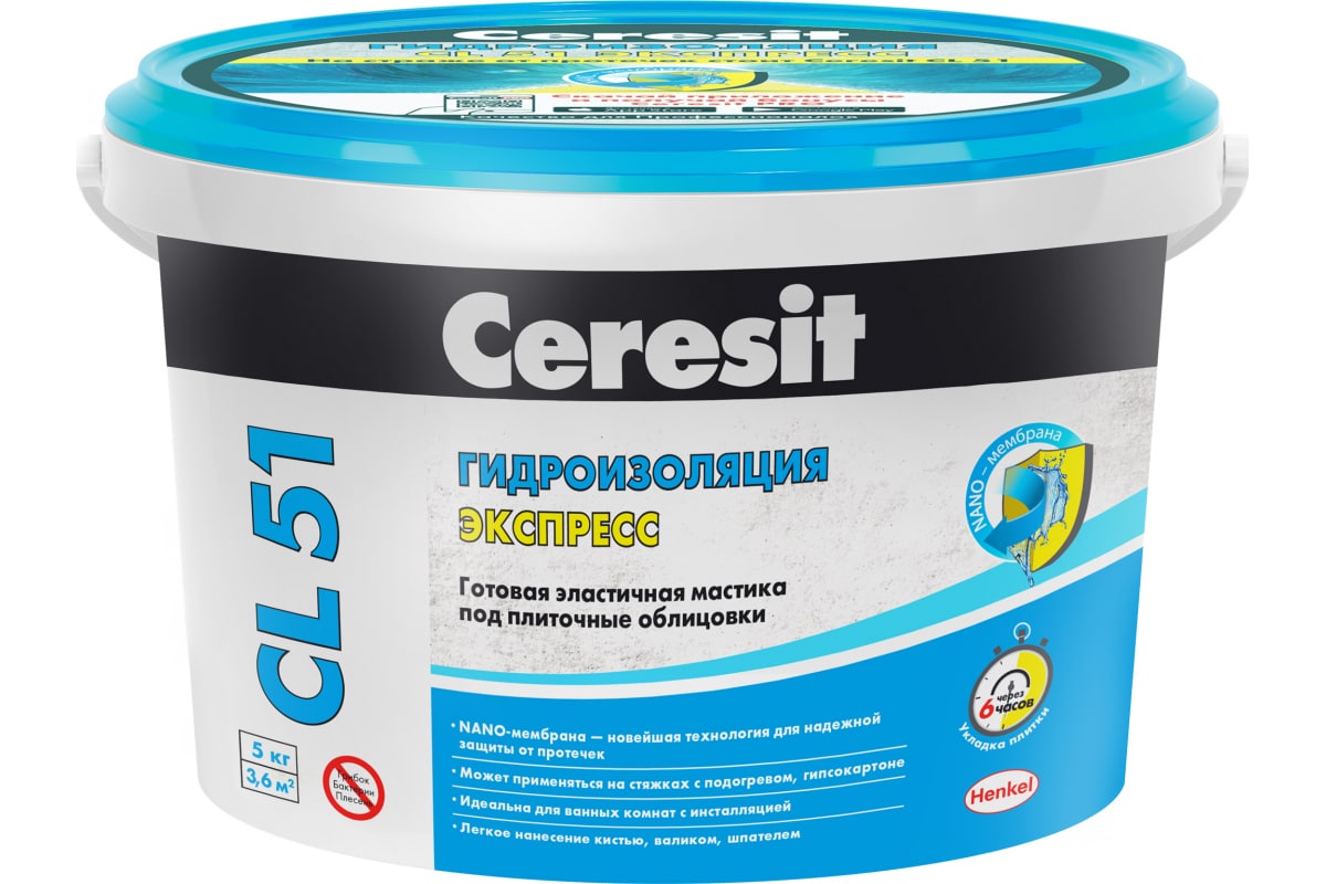  эластичная полимерная CL 51 5 кг Ceresit 23 682 .