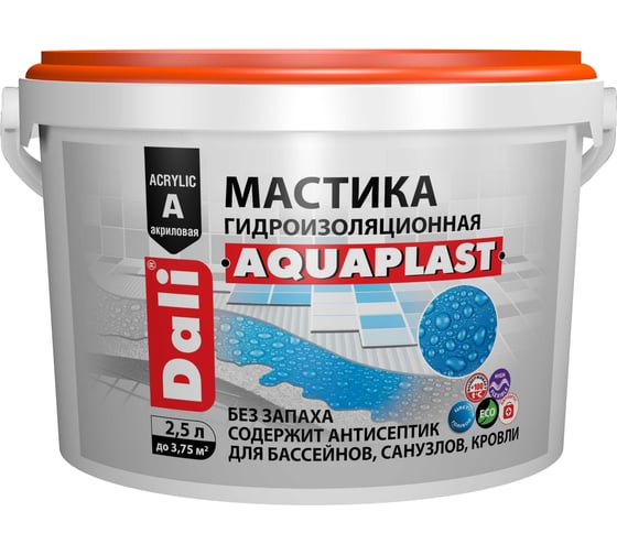 Мастика DALI АКВАПЛАСТ 2,5 л 29 339