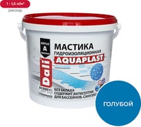 Гидроизоляционная мастика DALI I Aquaplast универсальная, акриловая, 5 л 16578