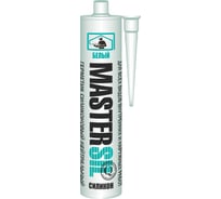 Герметик Mastersil силиконовый, нейтральный, белый, 280 мл 1363/1
