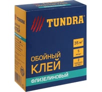 Обойный клей ТУНДРА для флизелиновых обоев, коробка, 200 г 3880167