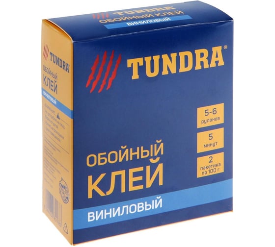 Обойный клей ТУНДРА для виниловых обоев, коробка, 200 г 3880168