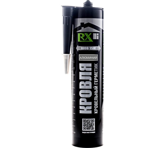 Кровельный клей-герметик RX formula алюминий, 280 мл 01-4-2-220