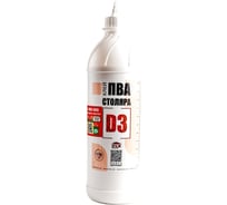 Клей для дерева RX formula, пва d3, влагостойкий, 850 гр 03-9-1-021