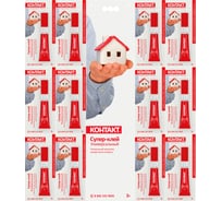 Универсальный супер-клей Контакт 3 г, 12 шт. 22291